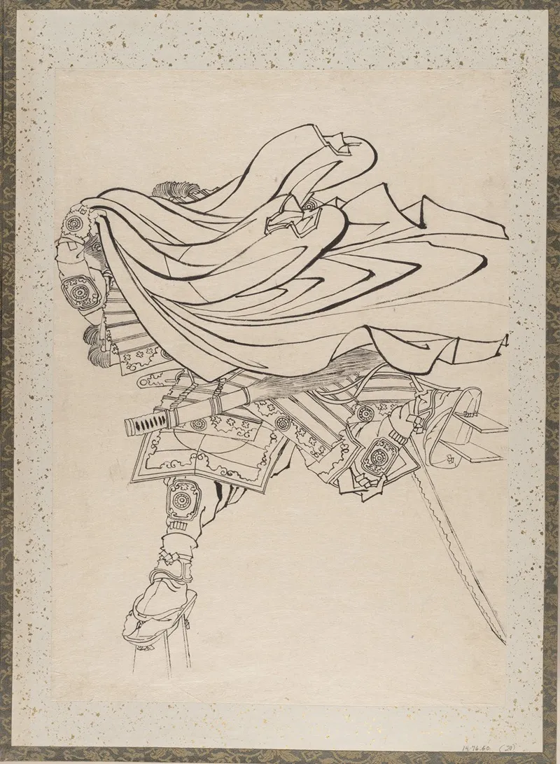 Album Of Sketches By Katsushika Hokusai And His Disciples Pl 20 Wall Art by Katsushika Hokusai - High-Resolution Digital Print