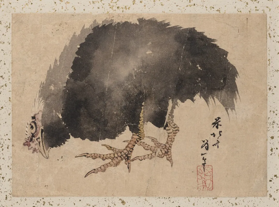 Album Of Sketches By Katsushika Hokusai And His Disciples Pl 45 Wall Art by Katsushika Hokusai - High-Resolution Digital Print