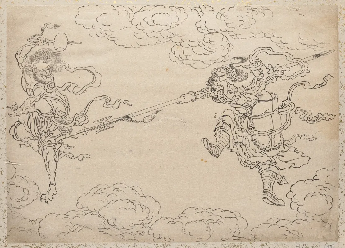 Album Of Sketches By Katsushika Hokusai And His Disciples Pl 57 Wall Art by Katsushika Hokusai - High-Resolution Digital Print