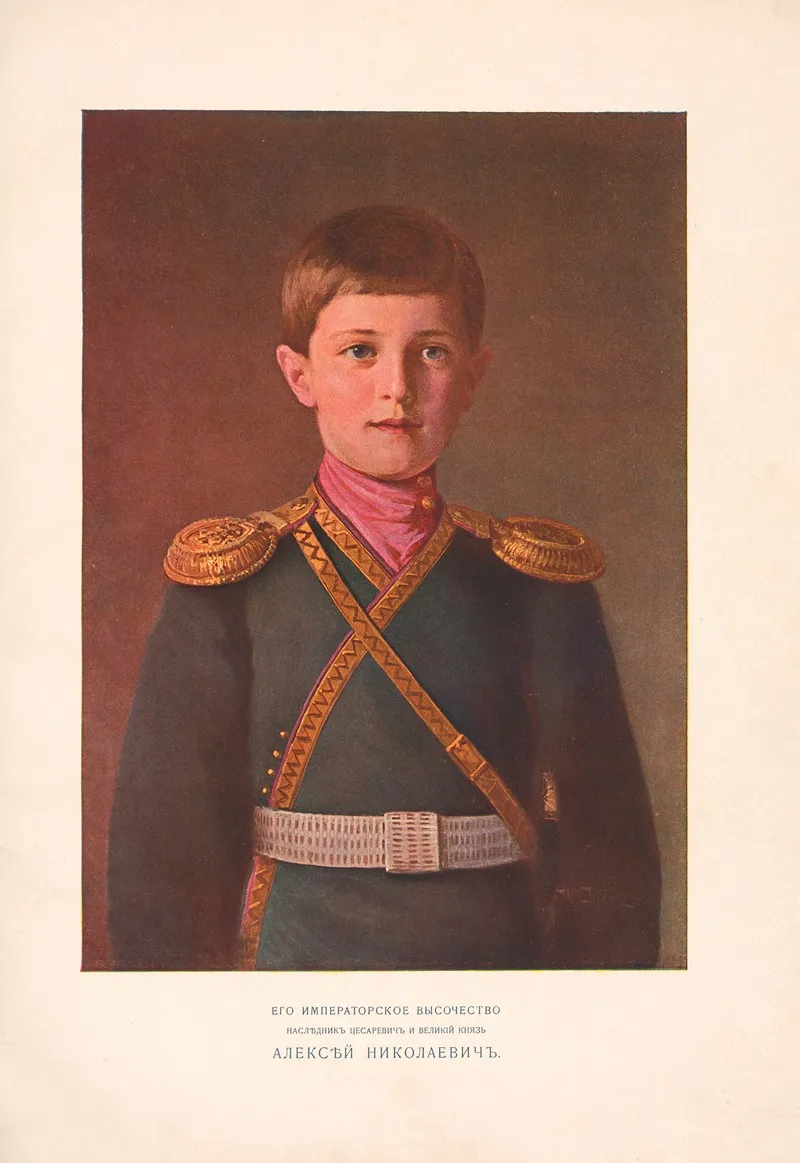 Alexei Nikolaevich Tsarevich Of Russia