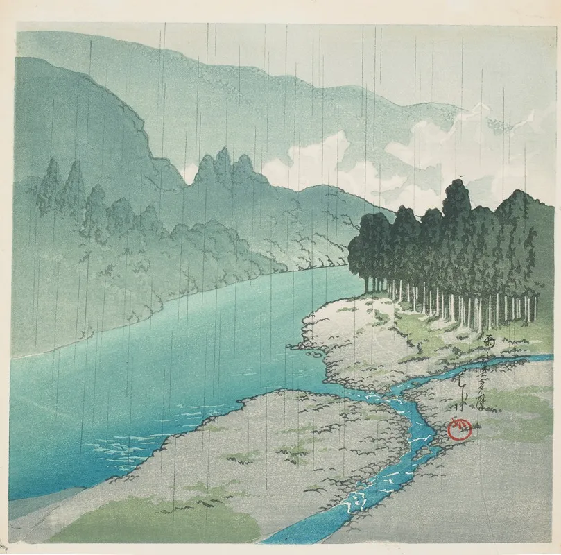 Ame No Okutama Okutama In Rain Wall Art by Kawase Hasui - High-Resolution Digital Print