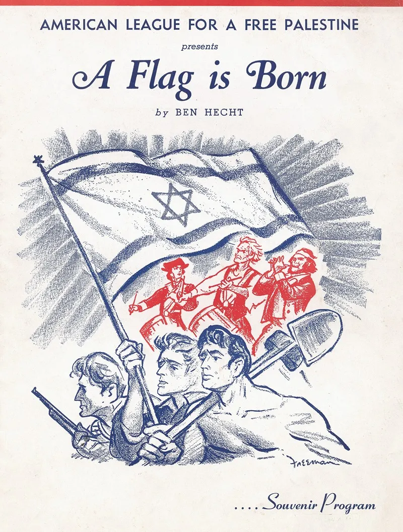 American League For A Free Palestine Presents A Flag Is Born