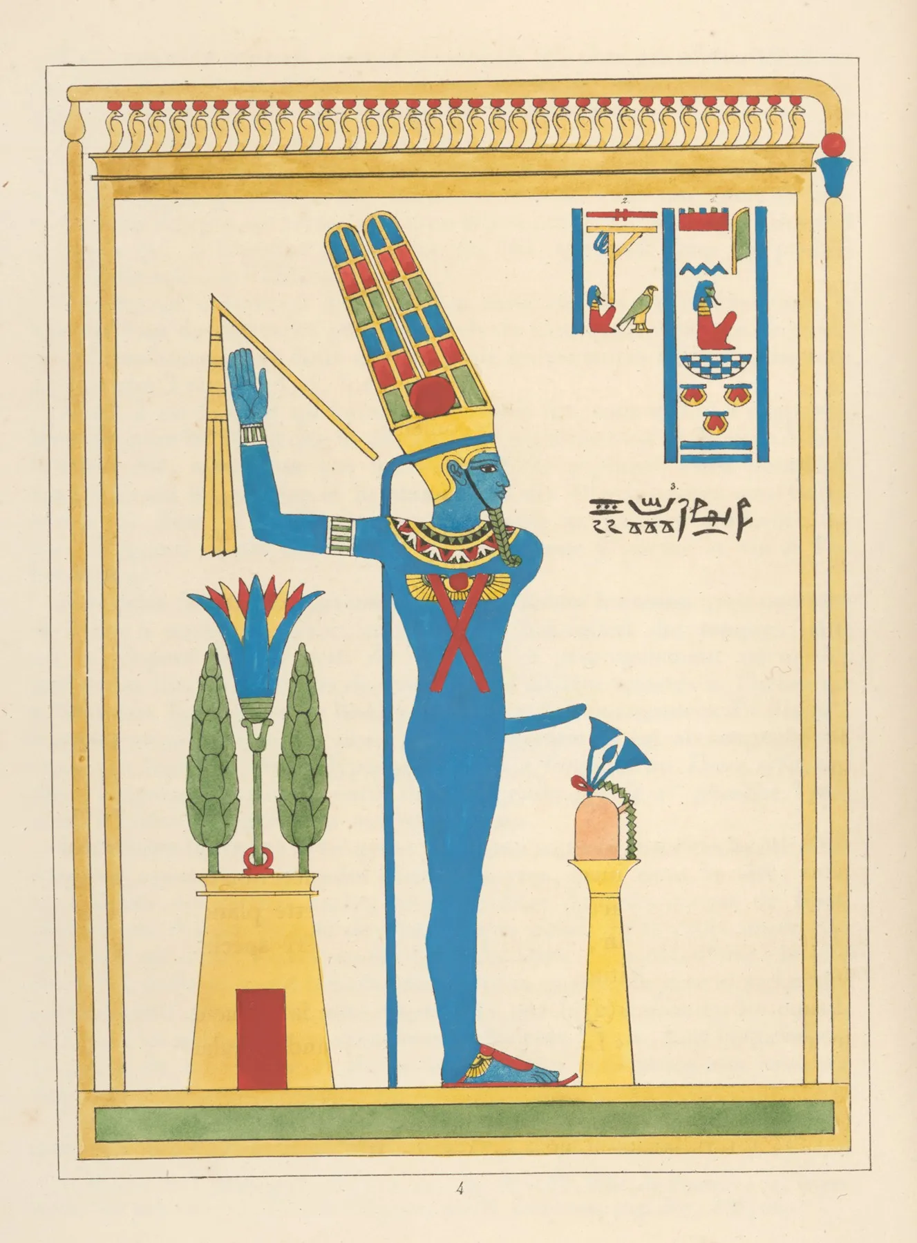 Amon Generateur Mendes Min Pan Priape Wall Art by Léon-Jean-Joseph Dubois - High-Resolution Digital Print