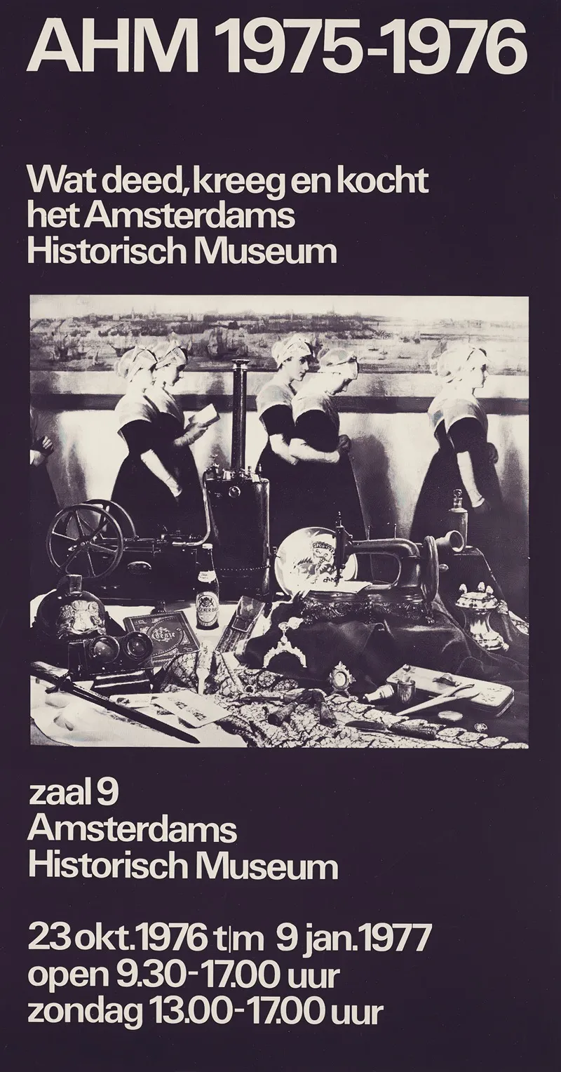 Amsterdams Historisch Museum 1975 1976 Wall Art by Jolijn van de Wouw - High-Resolution Digital Print