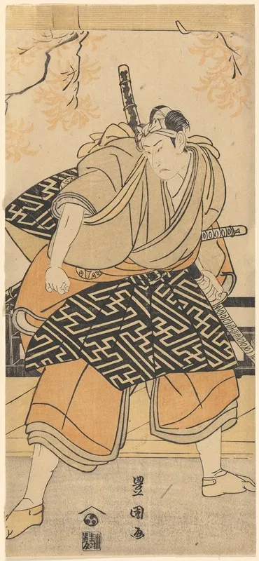 An Actor Nakamura Danjuro As A Samurai With Sword Wall Art by Toyokuni Utagawa - High-Resolution Digital Print
