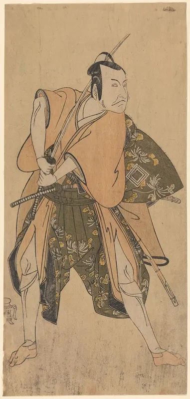 An Actor Of The Ichikawa Family Ichikawa Danjuro With Sword And Dagger