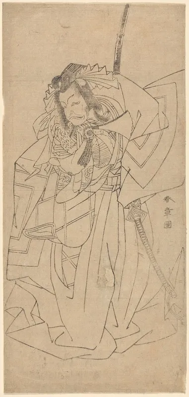 An Actor Of The Ichikawa Family With Sword