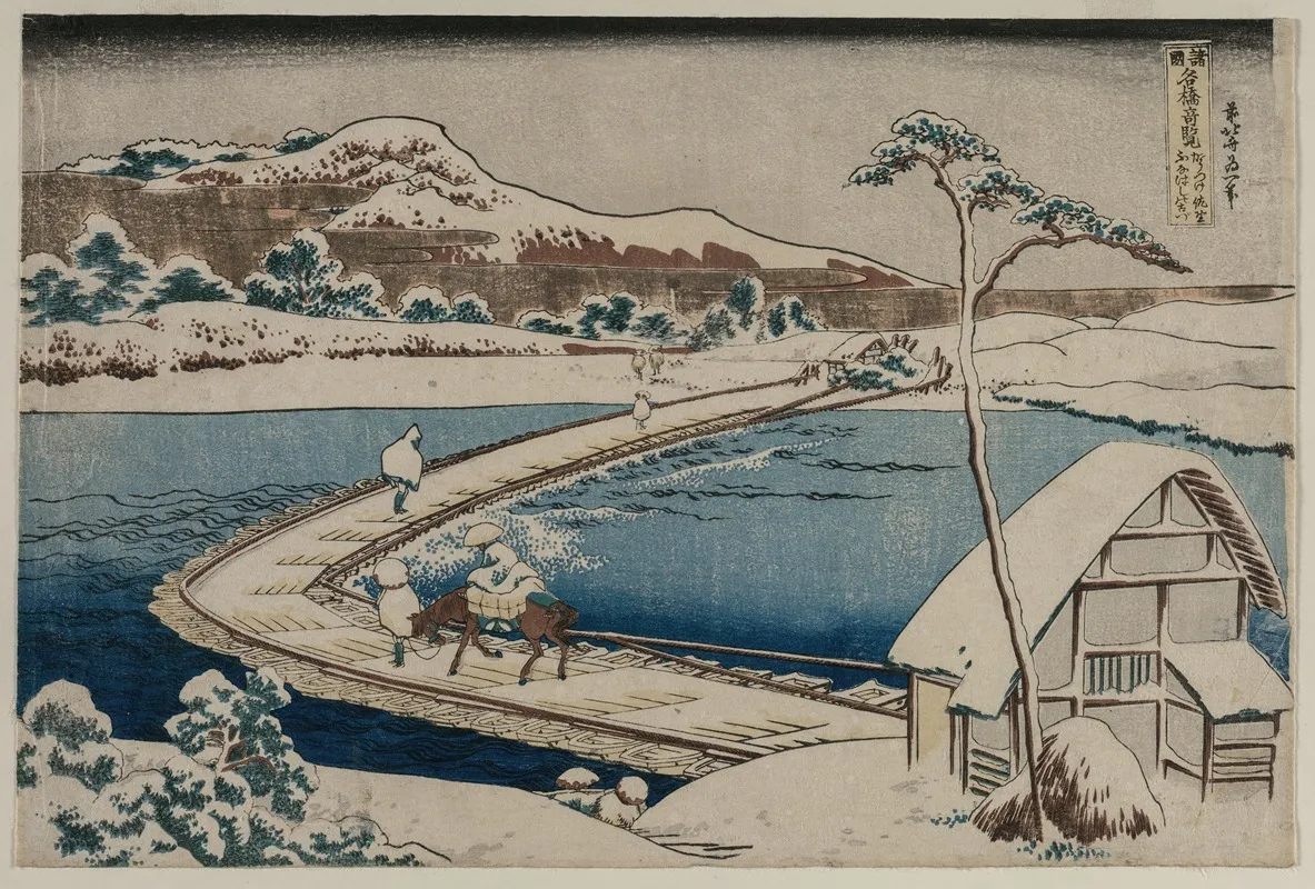 An Ancient Picture Of The Boat Bridge At Sano In Kozuke Province From The Series Curious Views Of Famous Bridges In The Provinces Wall Art by Katsushika Hokusai - High-Resolution Digital Print