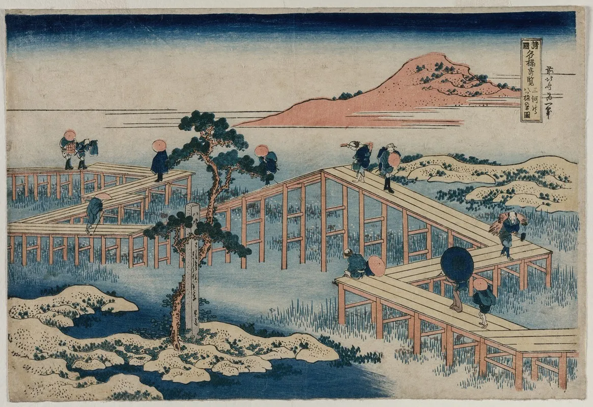 An Ancient Picture Of The Eight Part Bridge In Mikawa Province From The Series Curious Views Of Famous Bridges In The Provinces Wall Art by Katsushika Hokusai - High-Resolution Digital Print