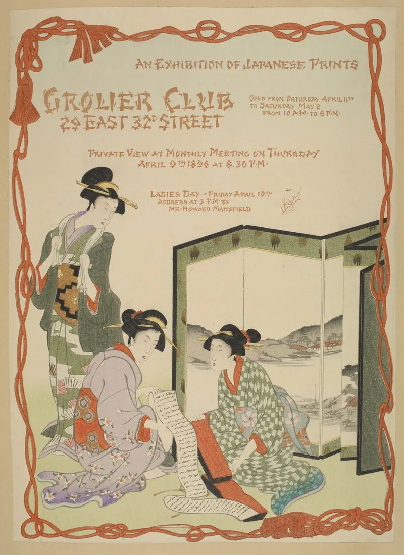 An Exhibition Of Japanese Prints Grolier Club by Anonymous - High-Resolution Digital Print