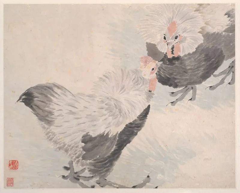 Animals Flowers And Birds Pl 7 Wall Art by Ren Yi - High-Resolution Digital Print