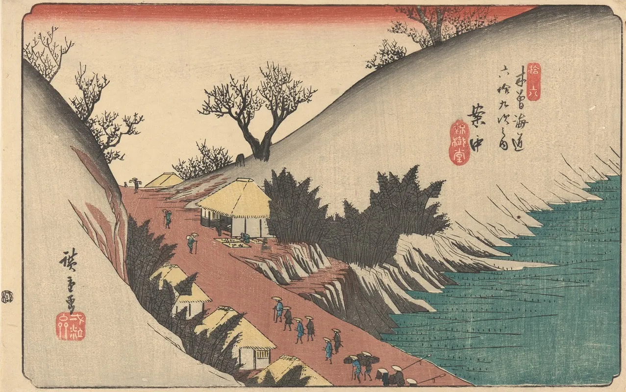Annaka Wall Art by Utagawa Hiroshige - High-Resolution Digital Print