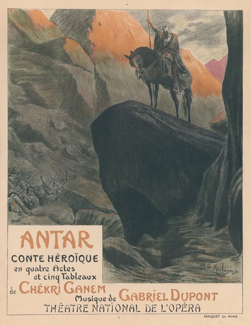 Antar Conte Heroique En 4 Actes De Chekri Ganem
