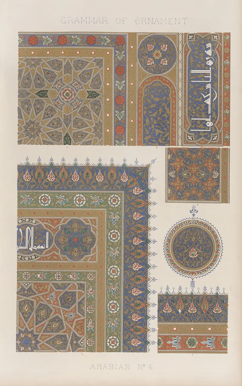 Arabian No 4 2