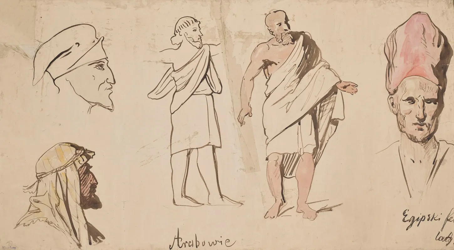 Arabic And Egyptian Garments
