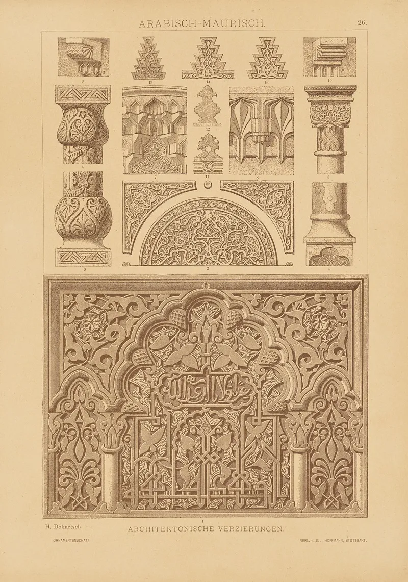 Arabisch Maurisch Architektonische Verzierungen Wall Art by Heinrich Dolmetsch - High-Resolution Digital Print