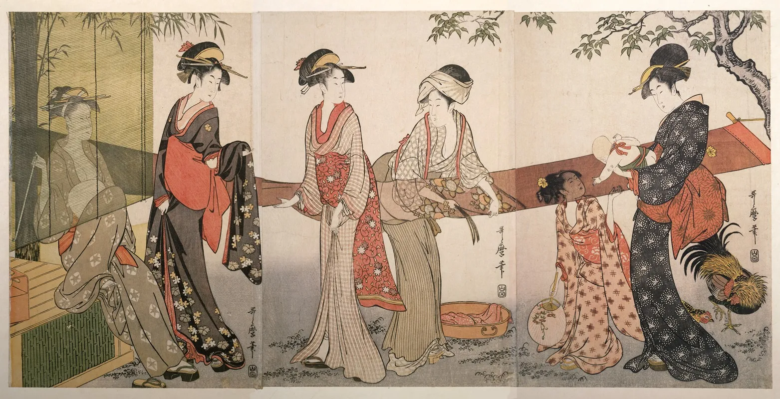 Arai Bari Washing And Stretching Cloth