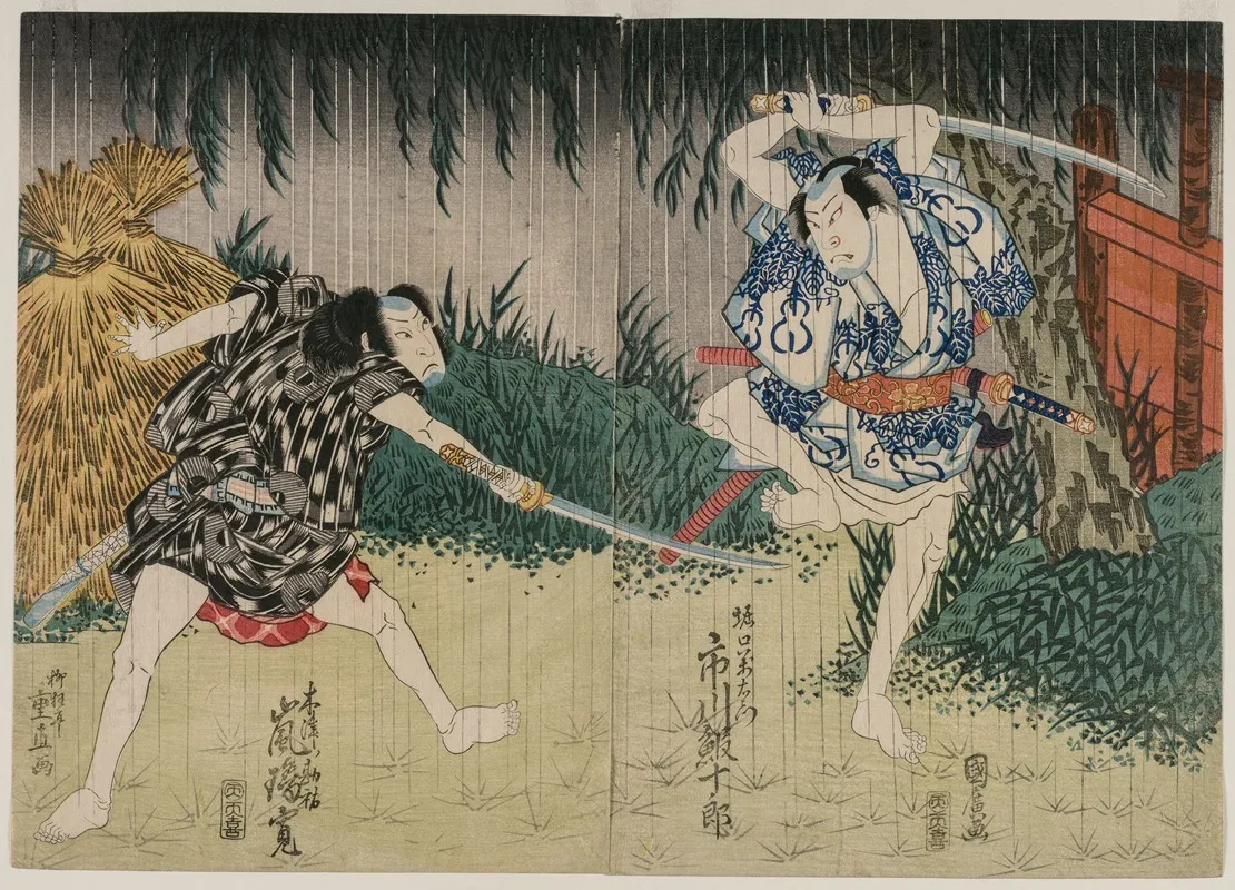 Arashi Rikan Ii As Kizu Kansuke Ichikawa Ebijuro Ii As Horiguchi Manzaemon Wall Art by Shigenao - High-Resolution Digital Print