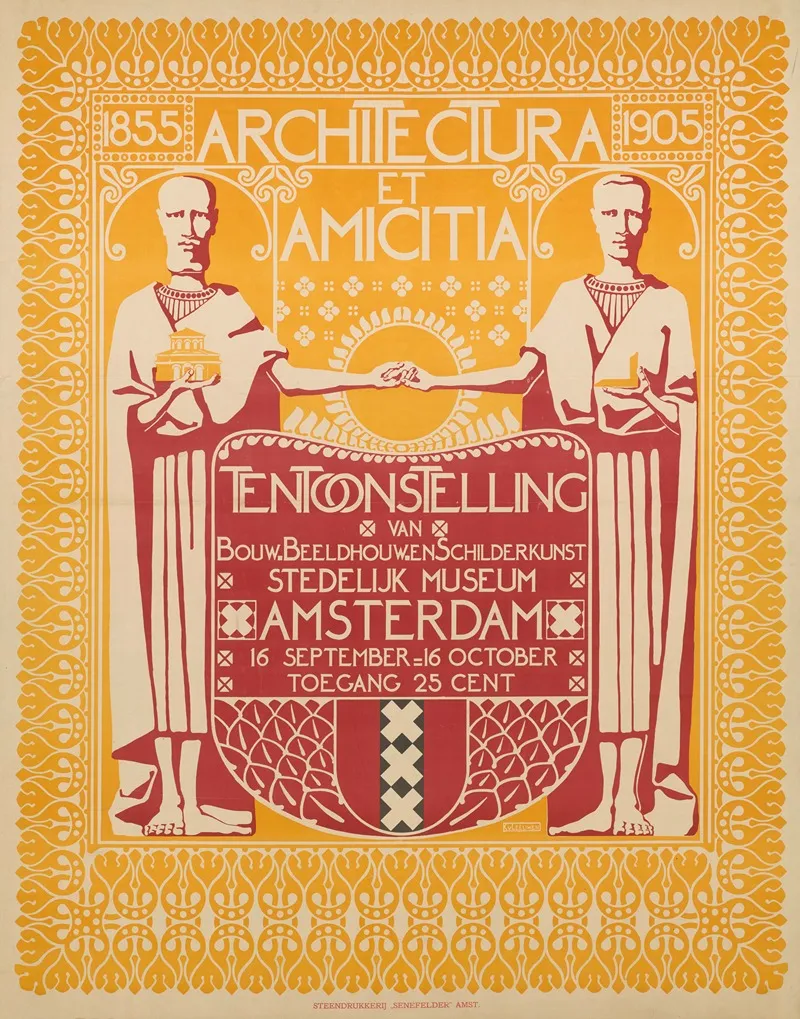 Architectura Et Amicitia Tentoonstelling Wall Art by Klaas van Leeuwen - High-Resolution Digital Print