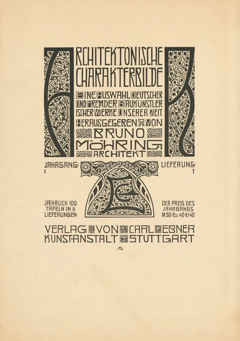 Architektonische Charakterbilder Hg Von Bruno Mohring Wall Art by Melchior Lechter - High-Resolution Digital Print