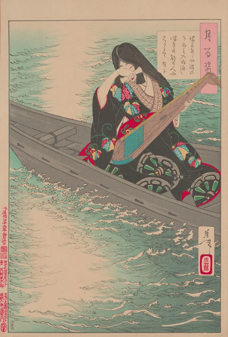 Ariko Weeps As Her Boat Drifts In The Moonlight Wall Art by Tsukioka Yoshitoshi - High-Resolution Digital Print