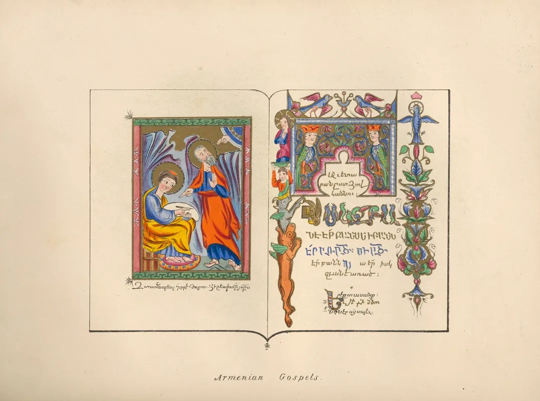 Armenian‎ ‎gospels Wall Art by John Obadiah Westwood - High-Resolution Digital Print