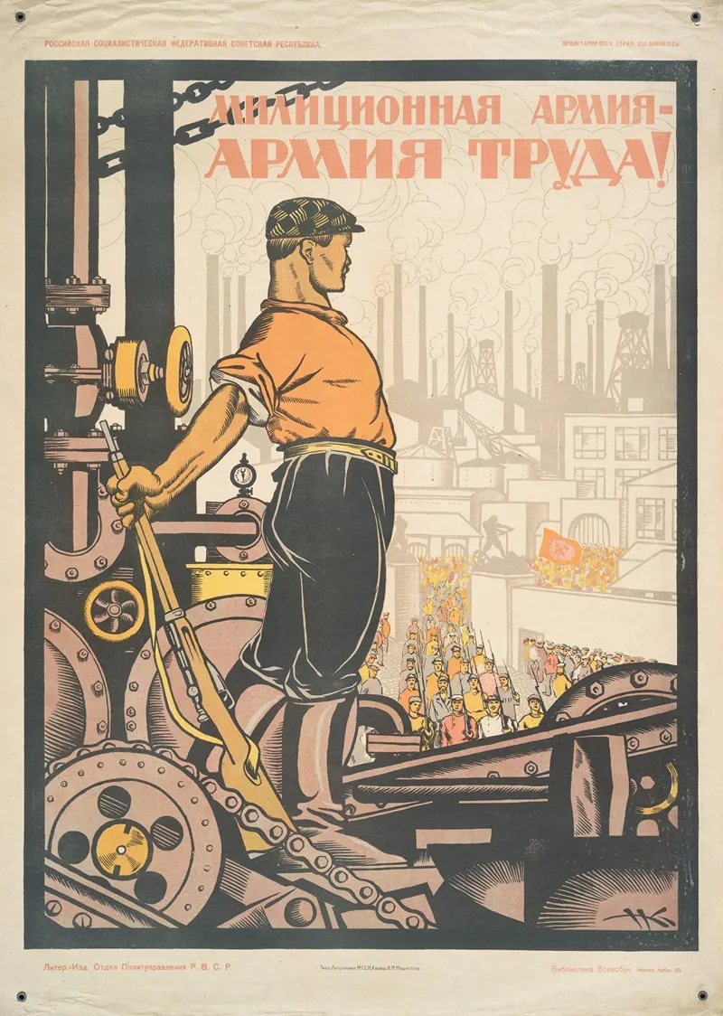 Army Of Millions Army Of Labor Wall Art by N. Kochergin - High-Resolution Digital Print
