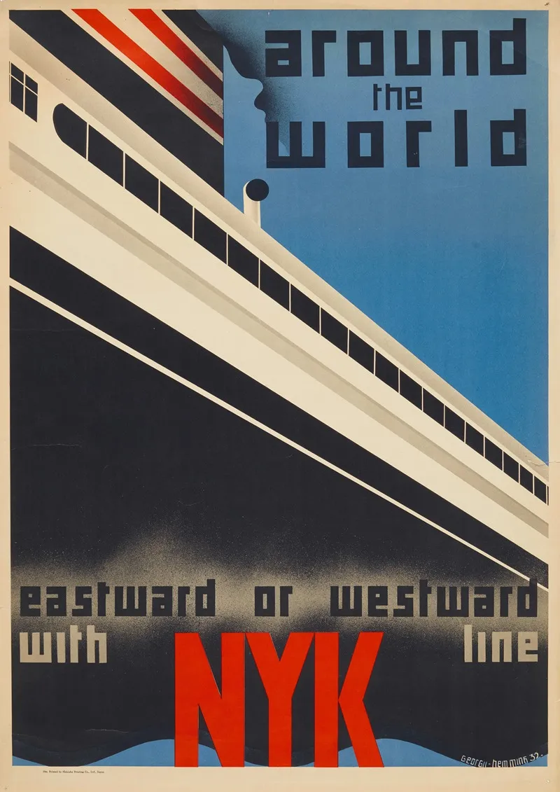 Around The World Wall Art by George Hemming - High-Resolution Digital Print