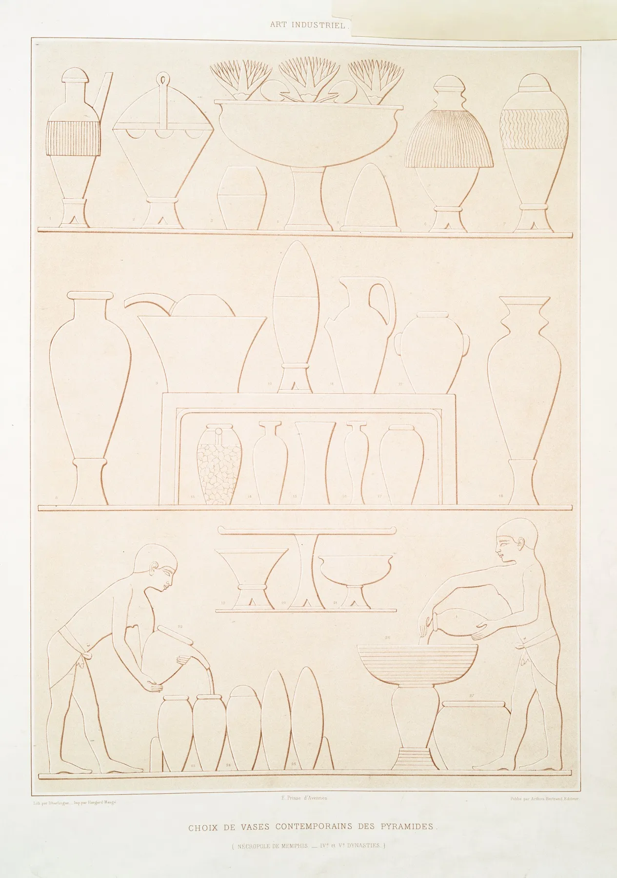 Art Industriel Choix De Vases Contemporains Des Pyramides Necropole De Memphis Ive Et Ve Dynasties