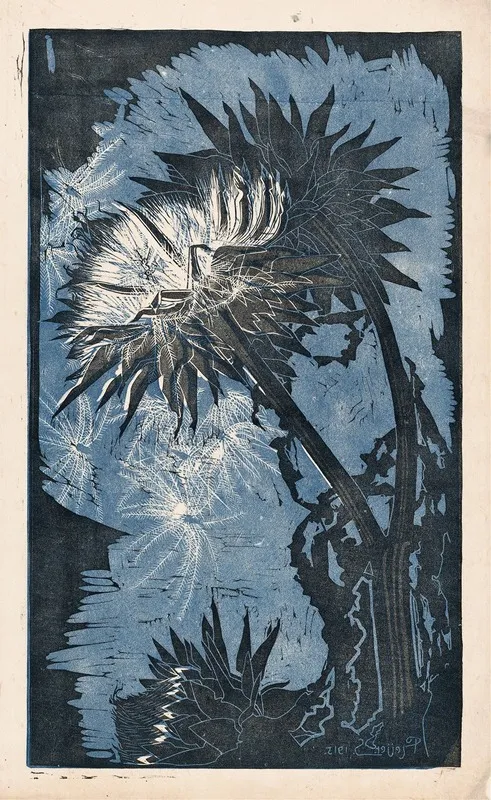 Artichoke