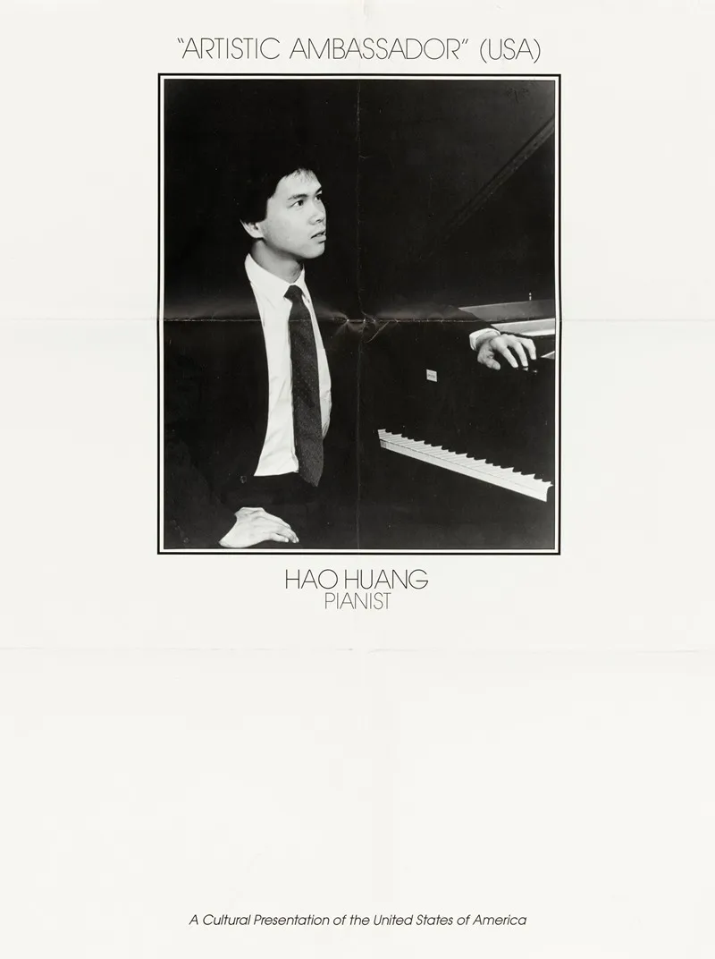 Artistic Ambassador Usa Hao Huang Pianist
