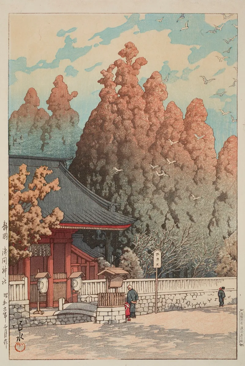 Asama Shrine In Shizuoka Wall Art by Kawase Hasui - High-Resolution Digital Print