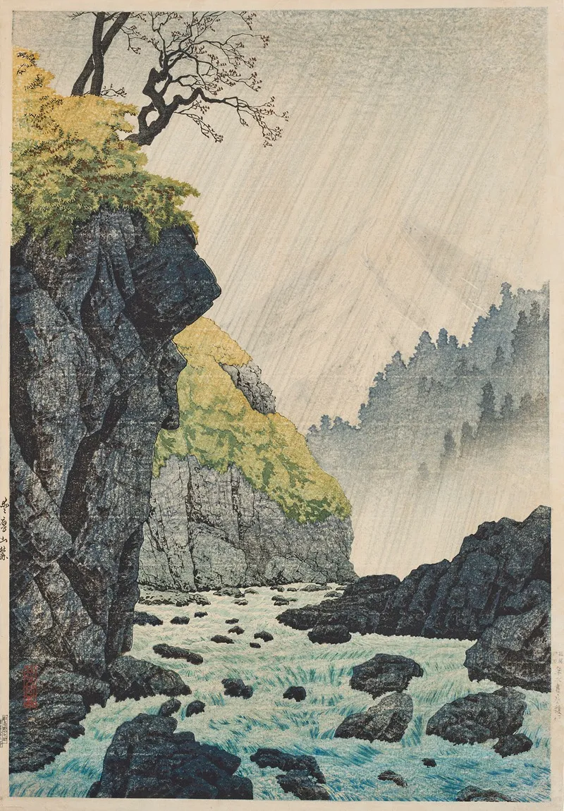 Ashitakayama Fumoto The Foot Of The Mount Ashitaka Wall Art by Takahashi Shōtei - High-Resolution Digital Print