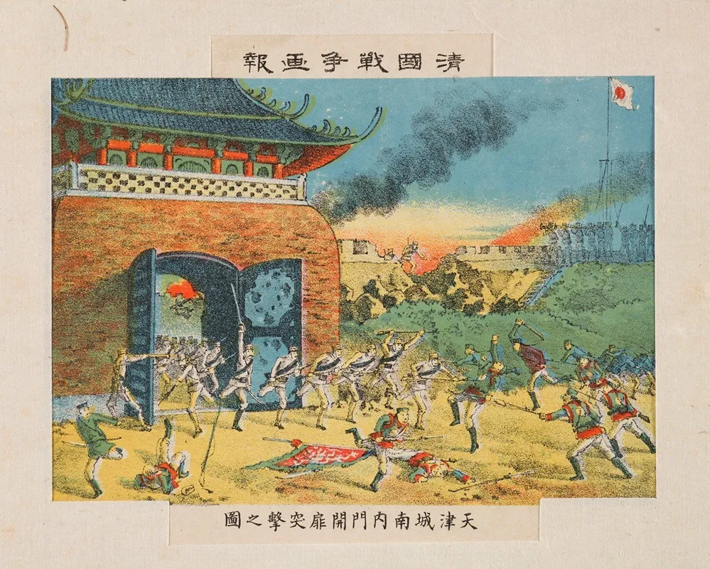Assault Through The Open Doors At The South Inner Gate Of Tianjin Fortress Wall Art by Kasai Torajirō - High-Resolution Digital Print