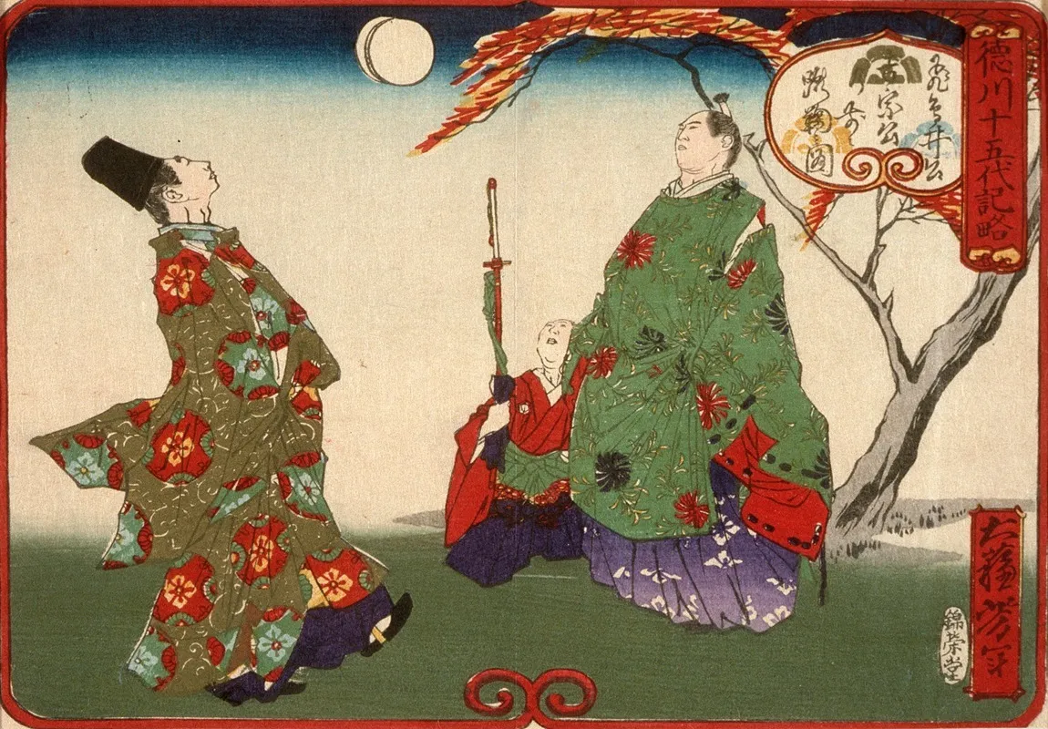 Asukai Masanori Teaching Tokugawa Yoshimune To Play Kemari Wall Art by Tsukioka Yoshitoshi - High-Resolution Digital Print