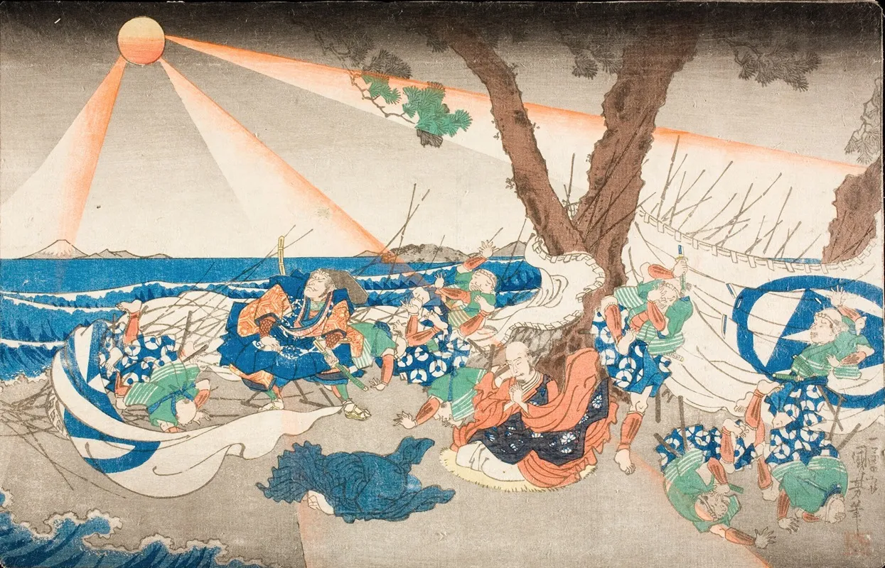 At The Execution Ground Of Tatsunokuchi Sagami Province