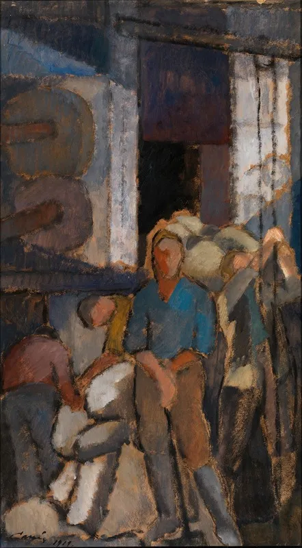 At The Factory