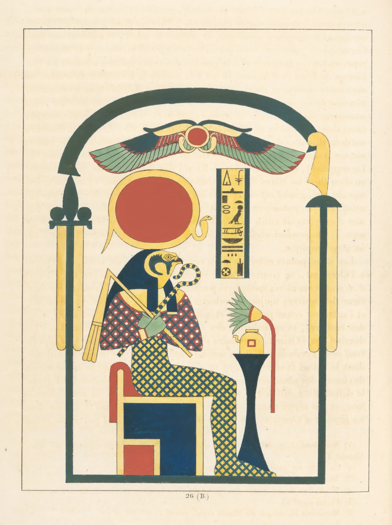 Atmou Atum Otmou Tmou Heron 3 Wall Art by Léon-Jean-Joseph Dubois - High-Resolution Digital Print