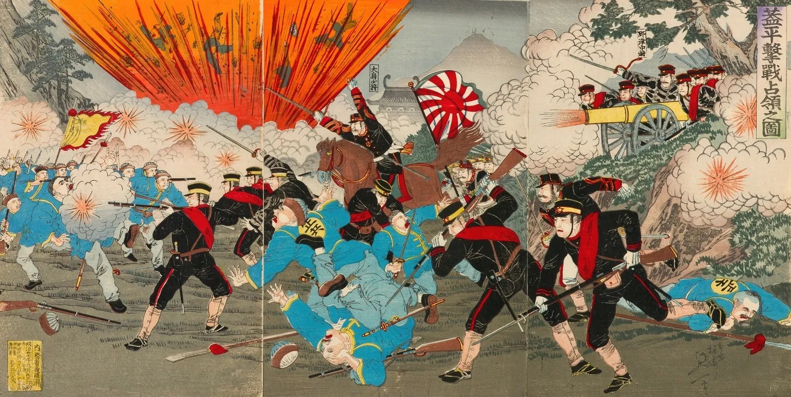 Attack And Capture Of Gaiping Wall Art by Watanabe Nobukazu - High-Resolution Digital Print
