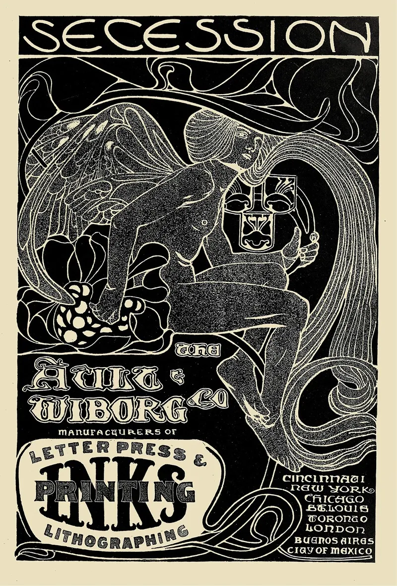 Ault And Wiborg Ad 043 Wall Art by Anonymous - High-Resolution Digital Print