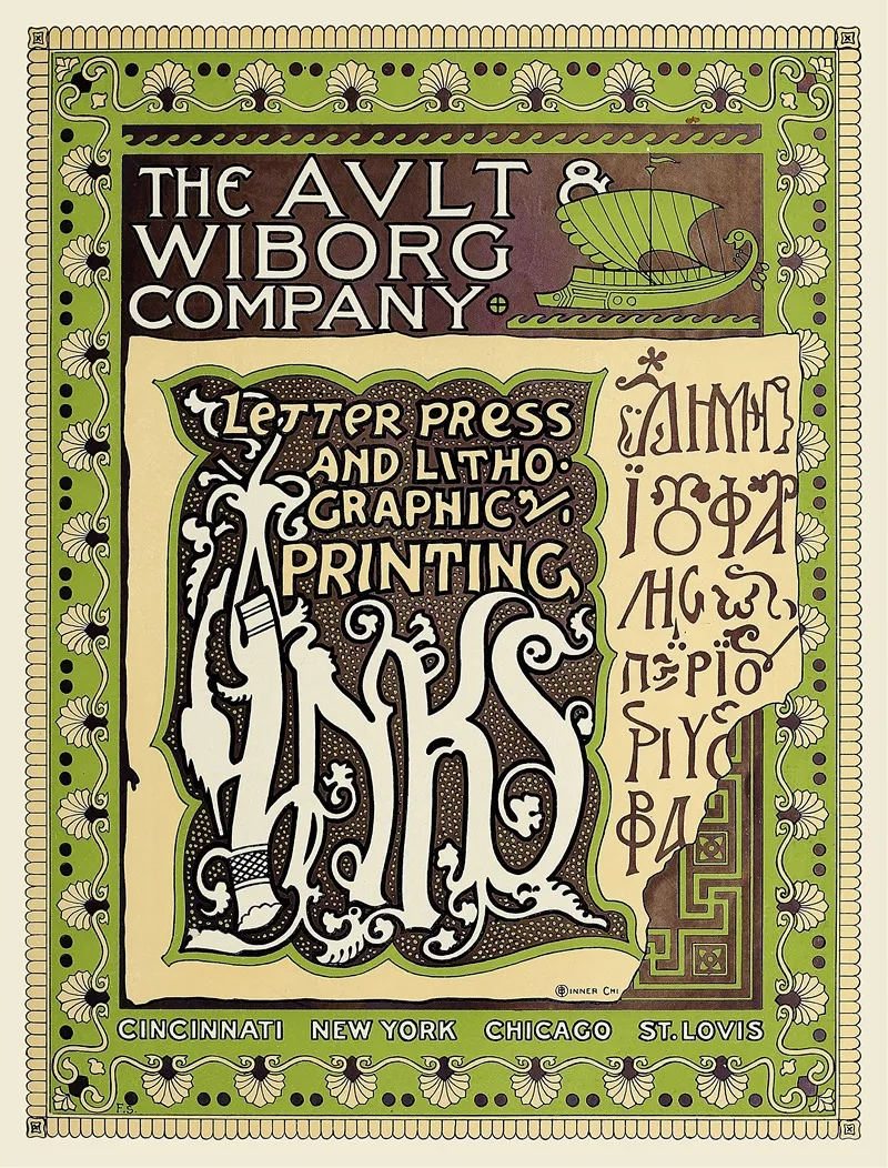 Ault And Wiborg Ad 057 Wall Art by Frank Swick - High-Resolution Digital Print