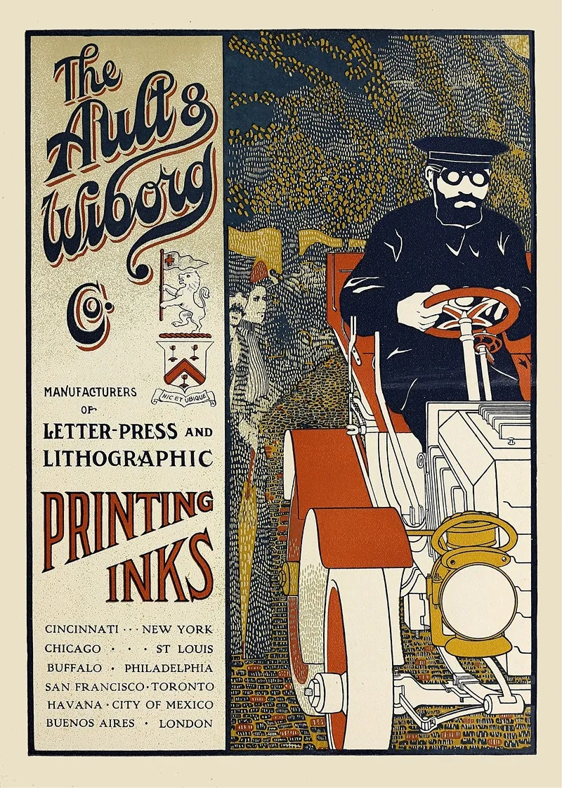Ault And Wiborg Ad 079 Wall Art by Anonymous - High-Resolution Digital Print