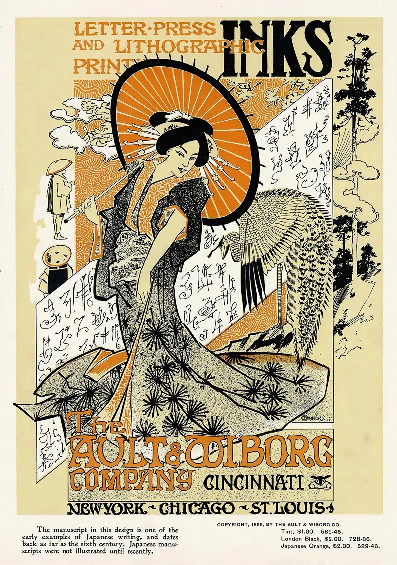 Ault And Wiborg Ad 098 Wall Art by Frank Swick - High-Resolution Digital Print