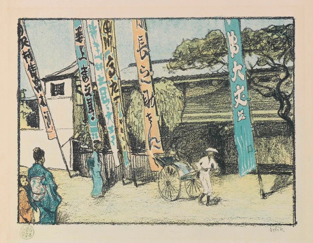 Aus Japan 2