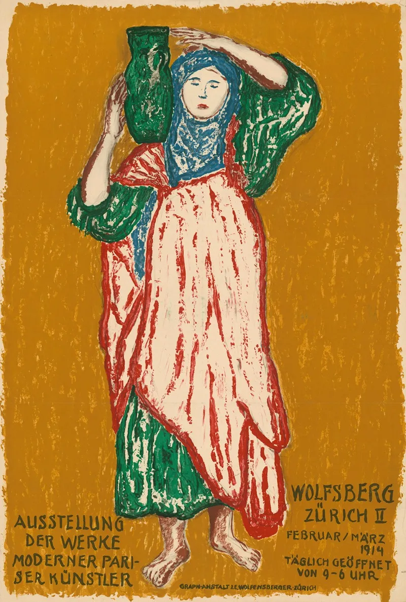 Ausstellung Der Werke Moderner Pariser Kunstler Wall Art by Jean Verhoeven - High-Resolution Digital Print