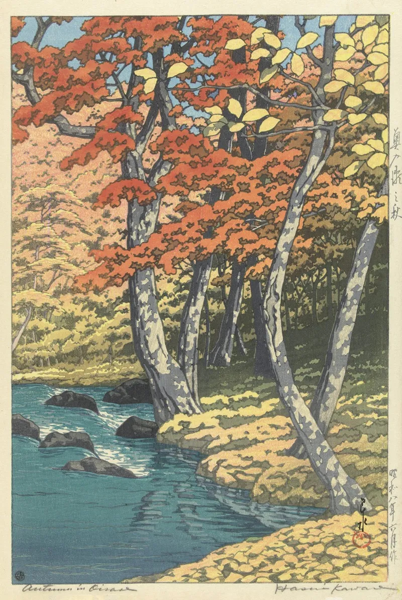 Autumn In Oirase Wall Art by Kawase Hasui - High-Resolution Digital Print