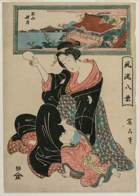 Autumn Moon At The Temple Ishiyamadera From The Series Fashionable Eight Views