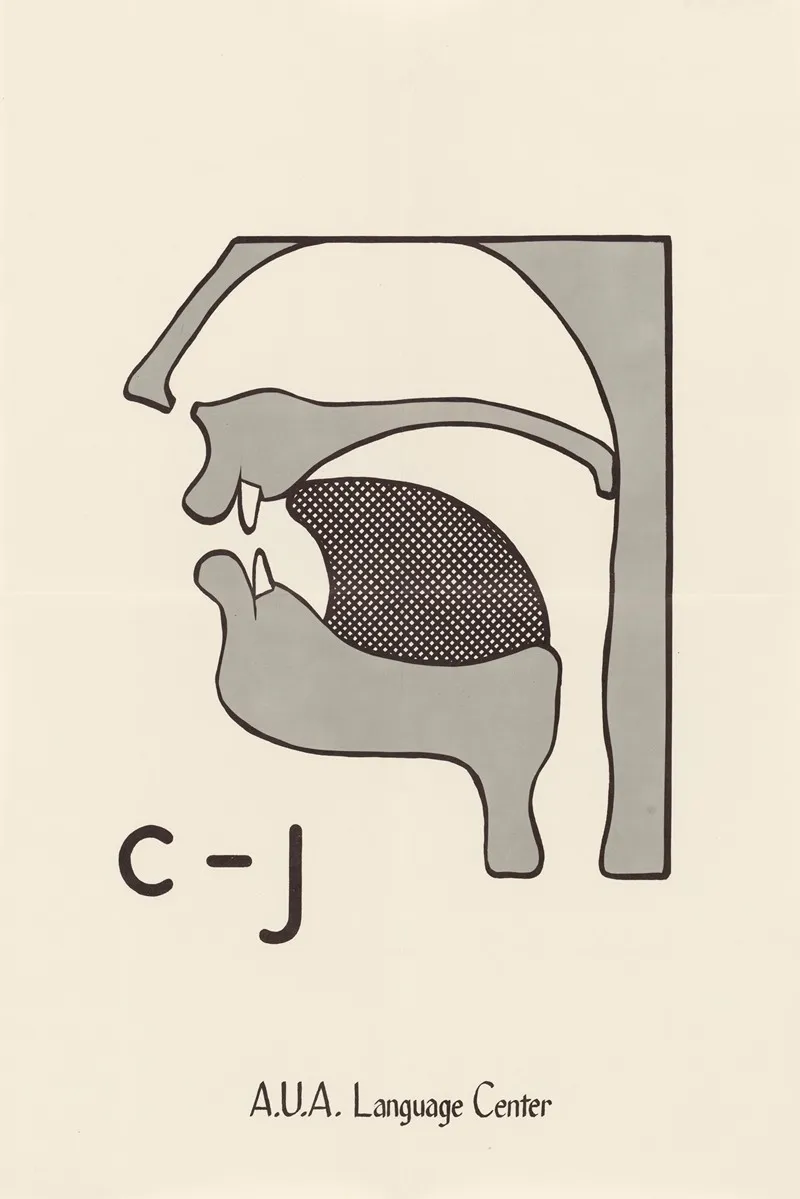Awa Language Poster