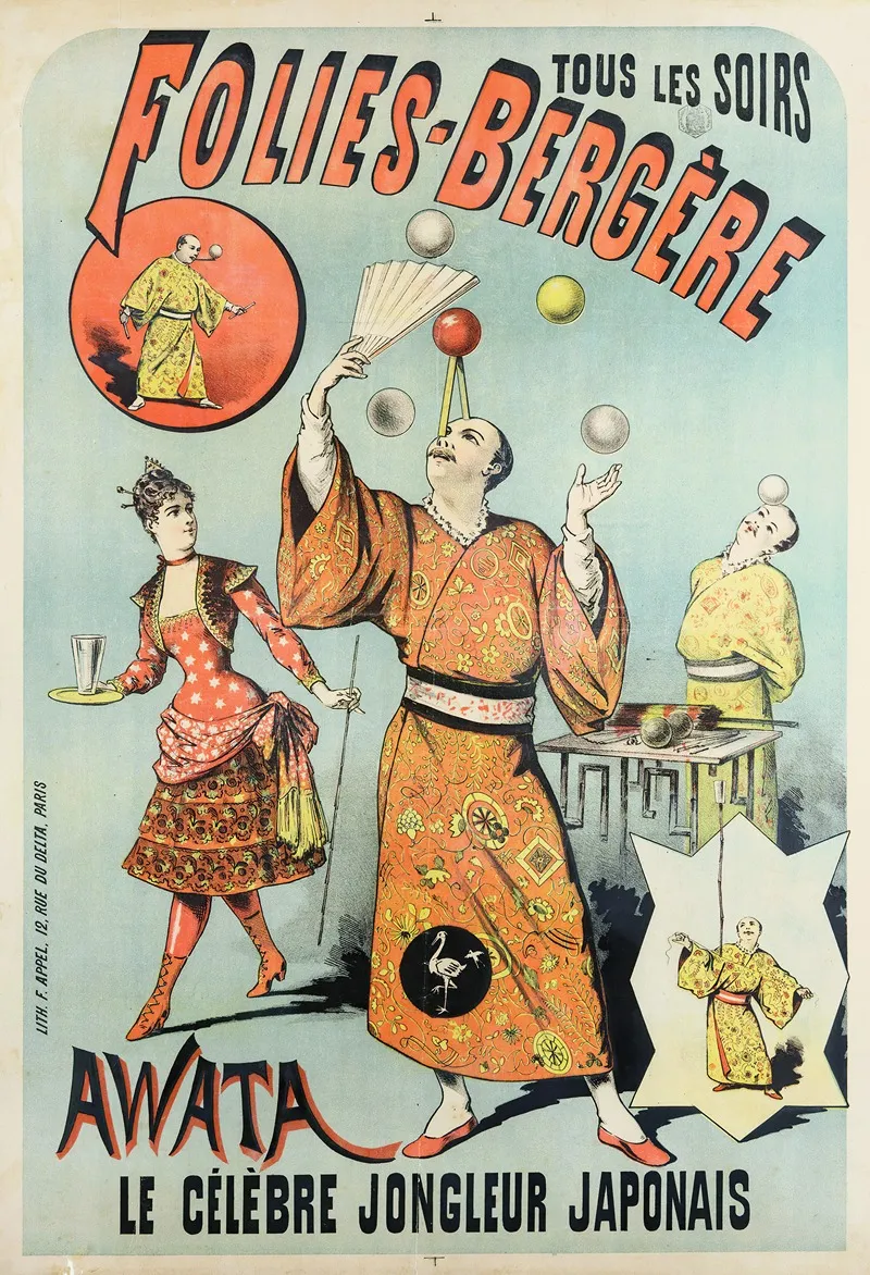 Awata Le Celebre Longleur Japonais Wall Art by Anonymous - High-Resolution Digital Print