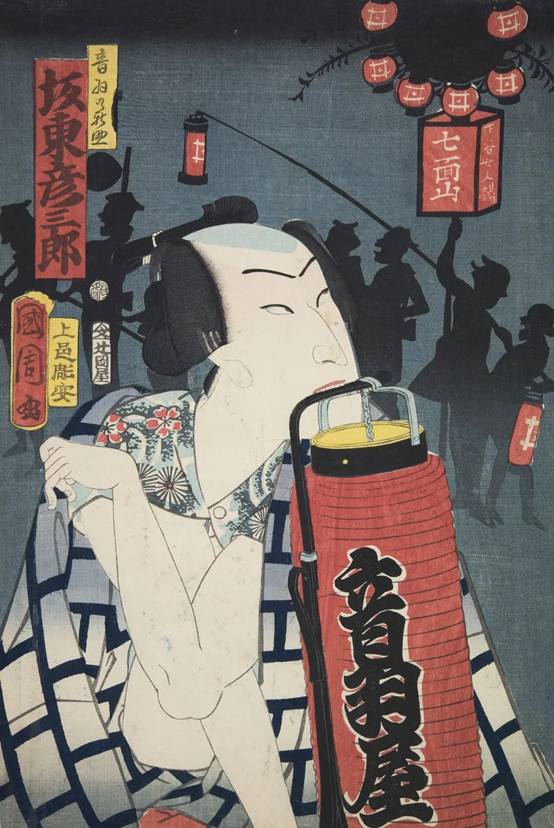 Azuma Nishikie Pl 01 Wall Art by Various Artists - High-Resolution Digital Print